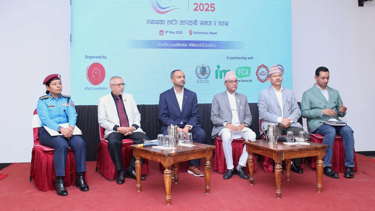 कानुन छ, तर कार्यान्वयन कमजोर: जस्टिस समिट २०२५ ले उठायो राज्य संयन्त्रको गम्भीरतामा प्रश्न