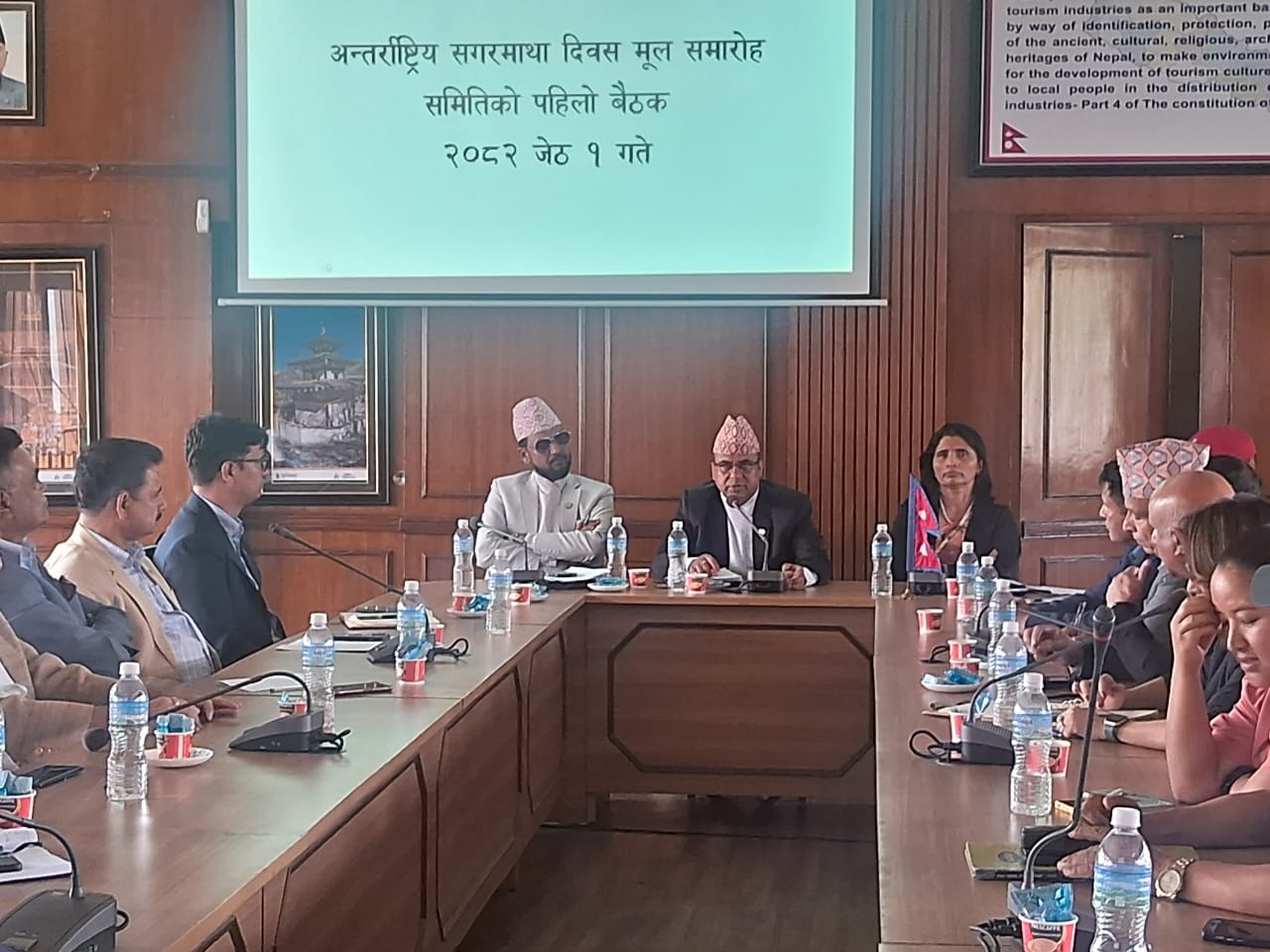 सगरमाथाको नाममा सप्ताहव्यापी जागरण : मन्त्री पाण्डेको नेतृत्वमा समारोह समिति सक्रिय