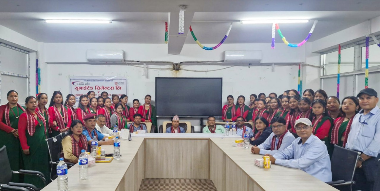 सिलाई-कटाई तालिममार्फत महिलामा आत्मनिर्भरता : युनाइटेड सिमेन्ट्स र धुनिवेशी नगरपालिकाको साझेदारीको सफल उदाहरण