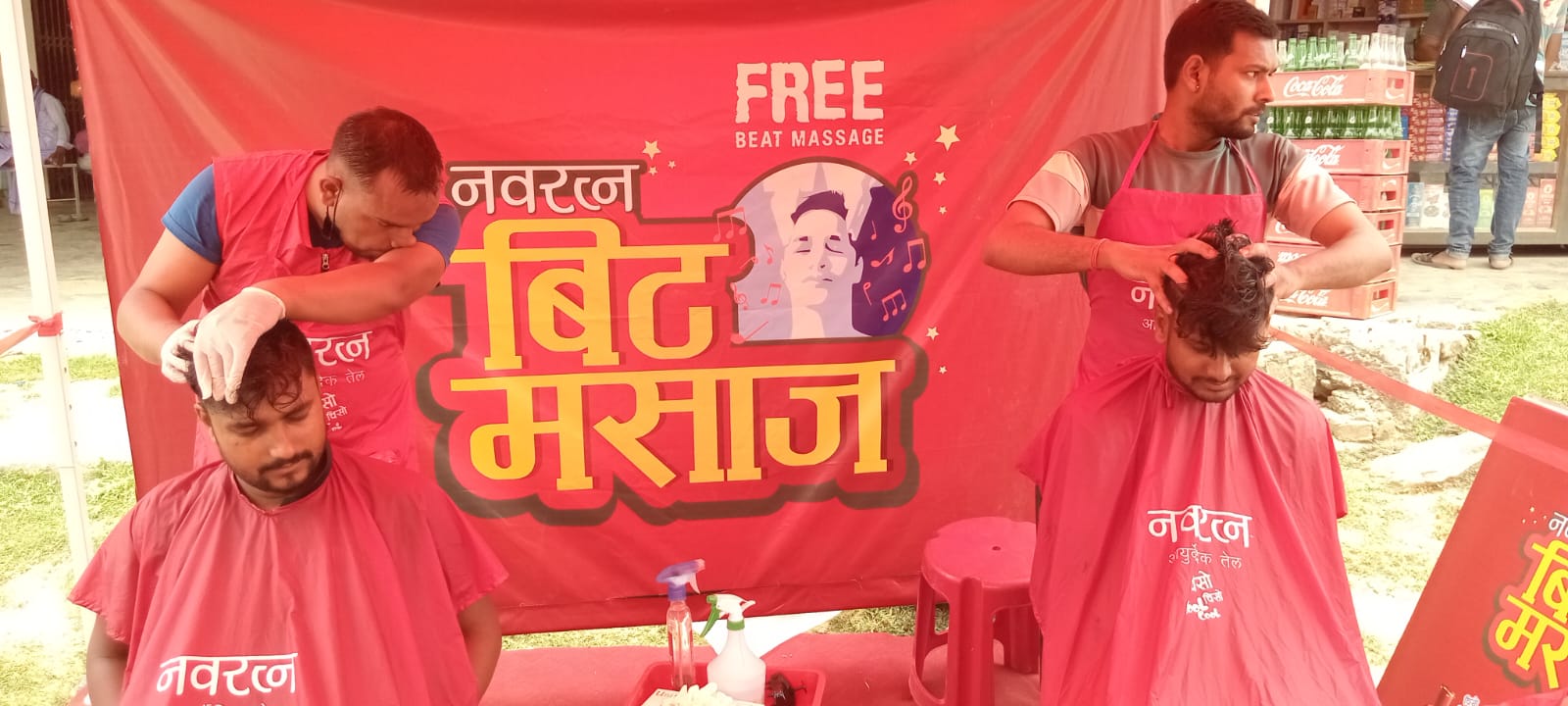 नवरत्न बीट मसाज २०२५ अभियानले नेपालमा ल्यायो शीतलताको लहर