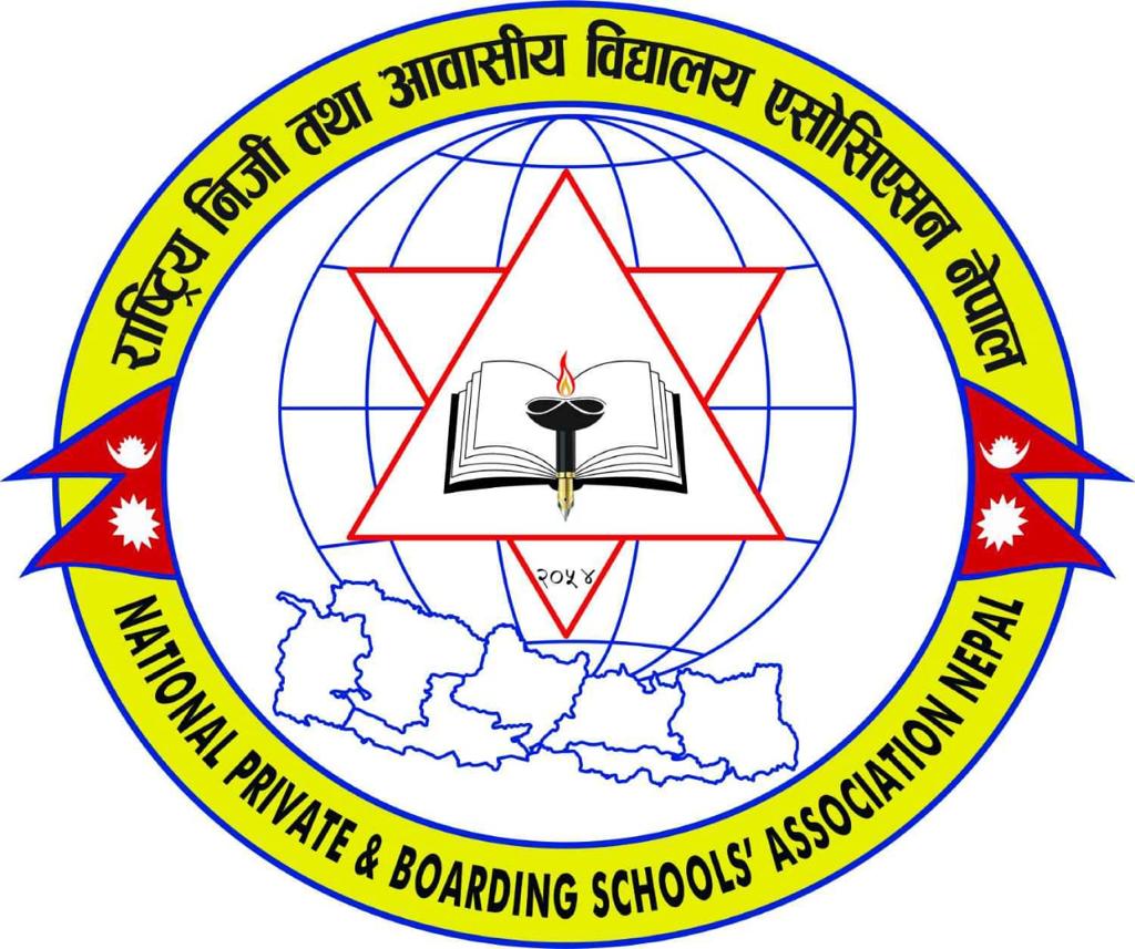 नेसनल प्याब्सनको संगठनात्मक तथा प्रशिक्षण कार्यक्रम जेठ १७ गते मोरङमा हुने, २०० भन्दी बढीकाे सहभागिता रहने