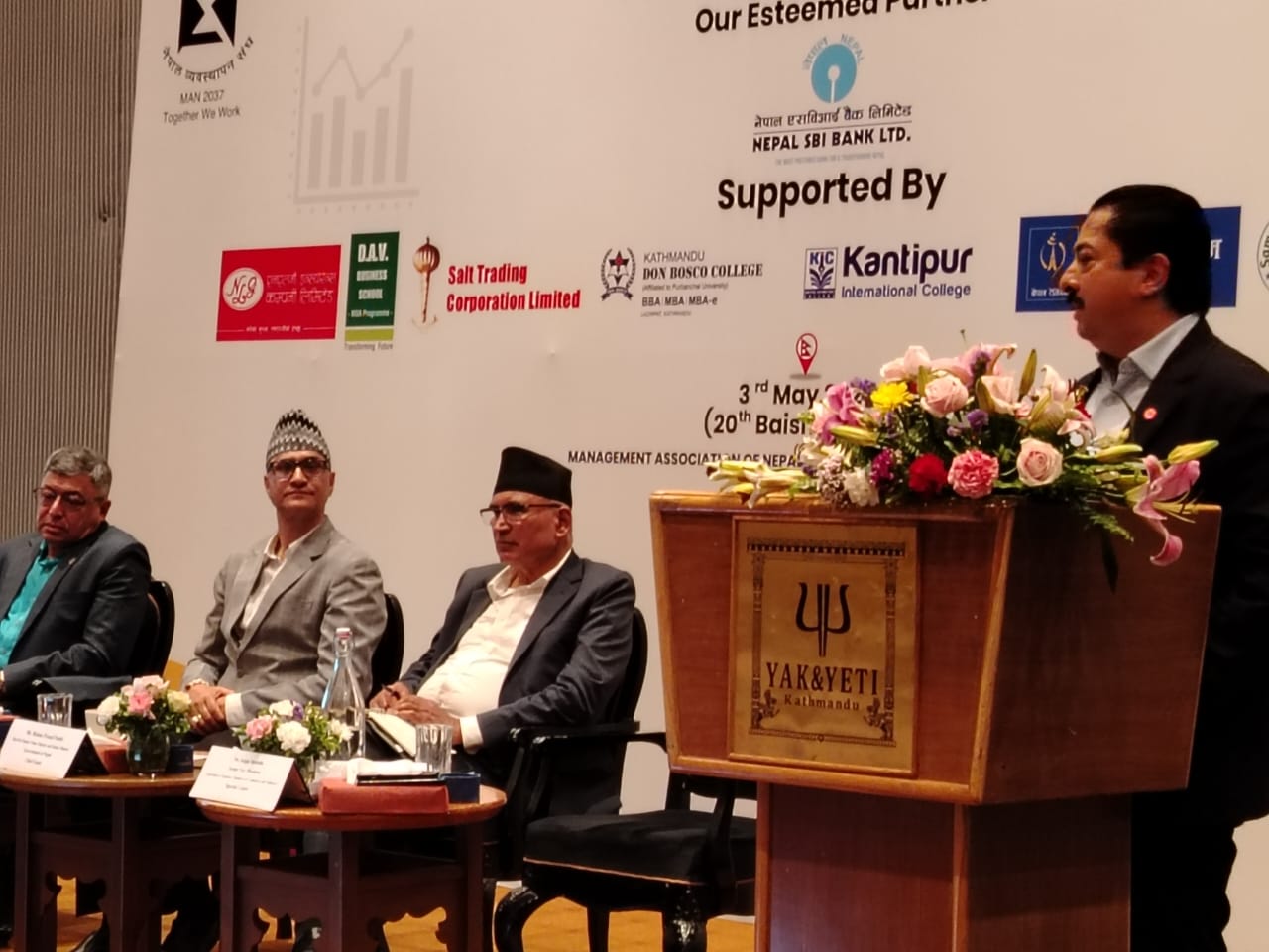 रोजगारी बढाउने हो भने साना उद्योगमा लगानी बढाऊ’ — वरिष्ठ उपाध्यक्ष श्रेष्ठको आग्रह