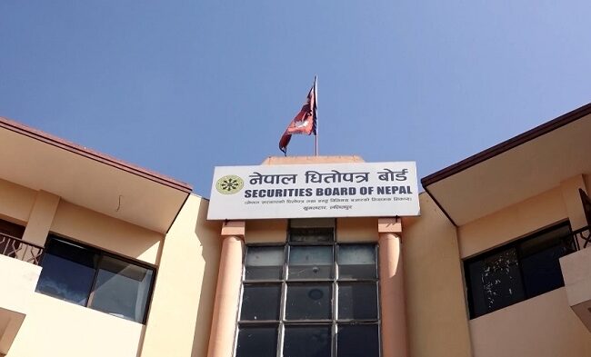 धितोपत्र बोर्ड अध्यक्षप्रति आएका आरोपप्रति विज्ञप्ति जारी गर्दै आपत्ति  : कानुनी कारबाहीको चेतावनी