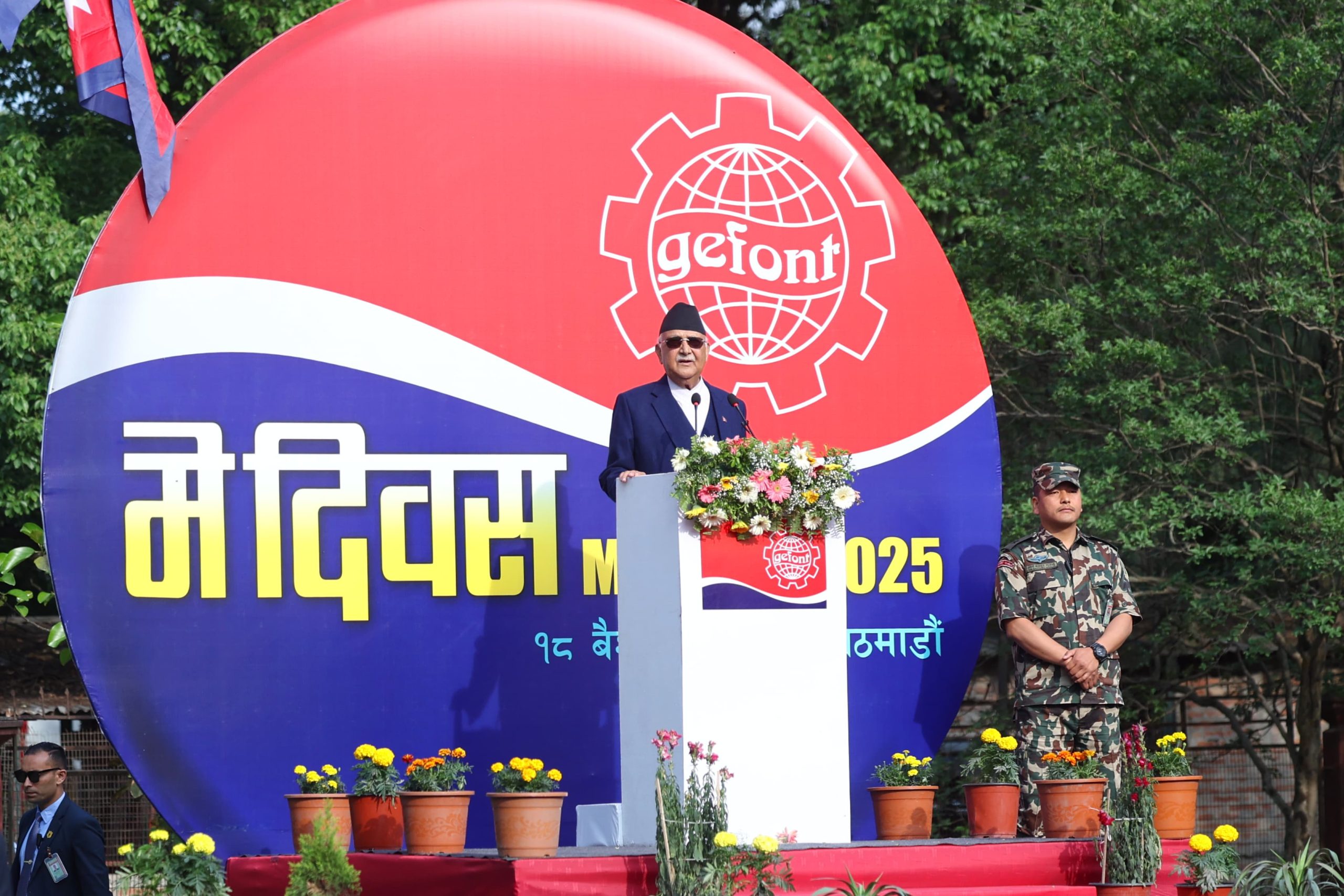राजतन्त्रको पुनरागमनको खेल खतरनाक संकेत हो मजदुर वर्ग जागरुक रहनुपर्छ– प्रधानमन्त्री ओली