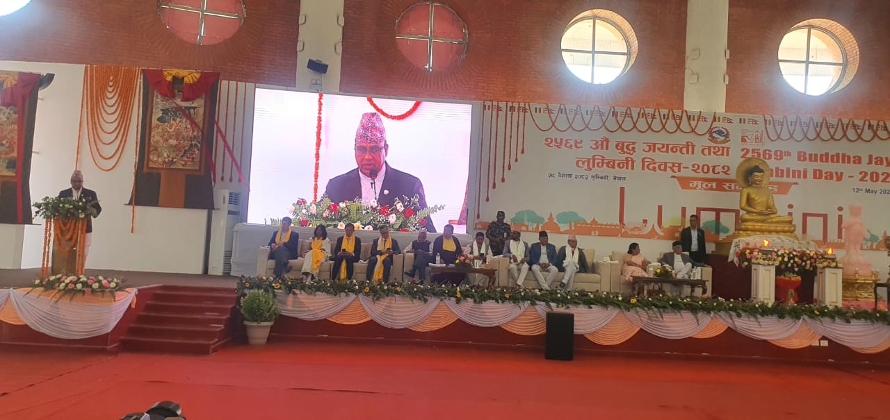 लुम्बिनीलाई विश्वशान्तिको केन्द्र बनाउने सरकारको प्रतिबद्धता : मन्त्री पाण्डे