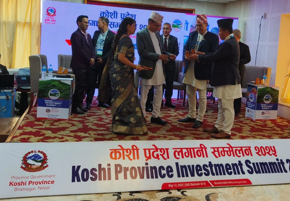 कोशी लगानी सम्मेलन नेपालको विकासका लागि कोशेढुंगा : मन्त्री दाहाल