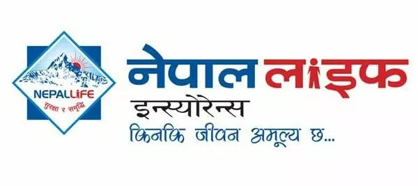 जीवन बीमा क्षेत्रमा नेपाल लाइफको दरिलो पकड, लघु बीमा कम्पनीले पनि देखाए सम्भावना