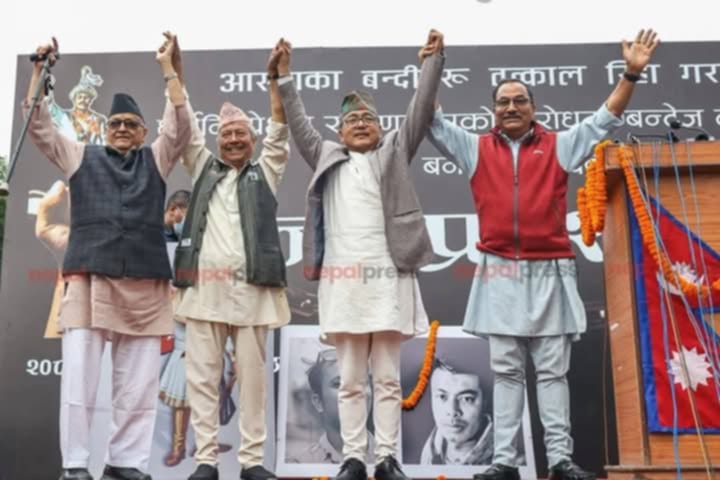 राजसंस्थाको पक्षमा  सुकेधारामा भोलि ठूला प्रदर्सन