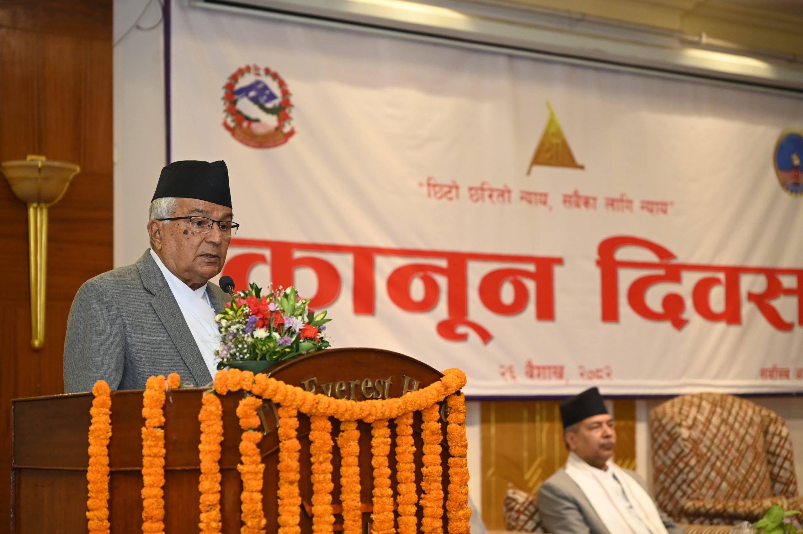 लोकतन्त्रको संरक्षण र न्यायपुर्ण समाजका लागि कानुनको भुमिका अनिवार्य: राष्ट्रपति