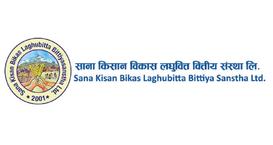 पशुपालनमै ३७ अर्बभन्दा बढी लगानी: साना किसानको सहारा बन्दै सरकार समर्थित लघुवित्त