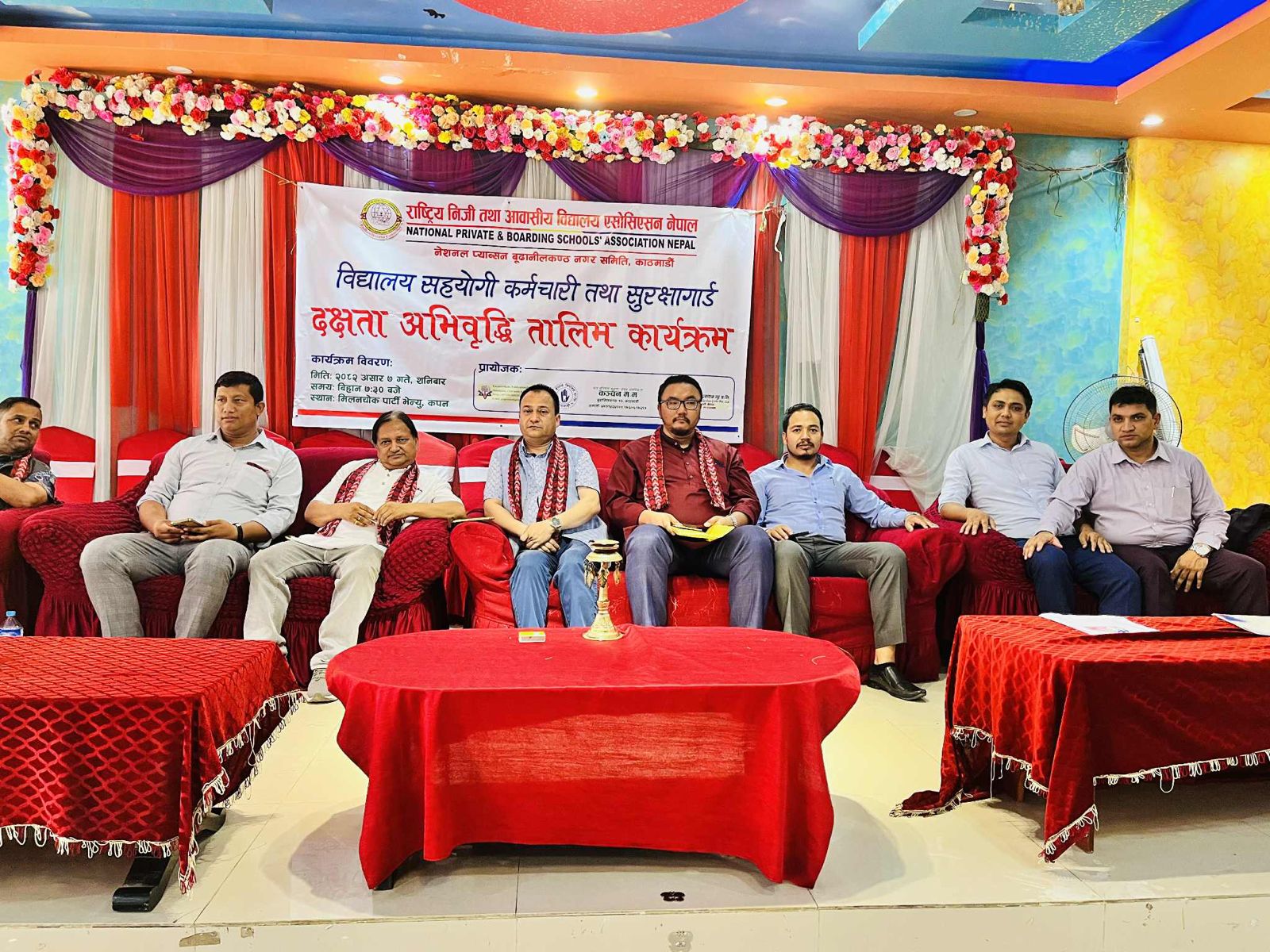 प्रारम्भिक बालशिक्षामा एकरूपता शिक्षा: काठमाडौं विश्वविद्यालय र नेसनल प्याब्सनबीच सहकार्य
