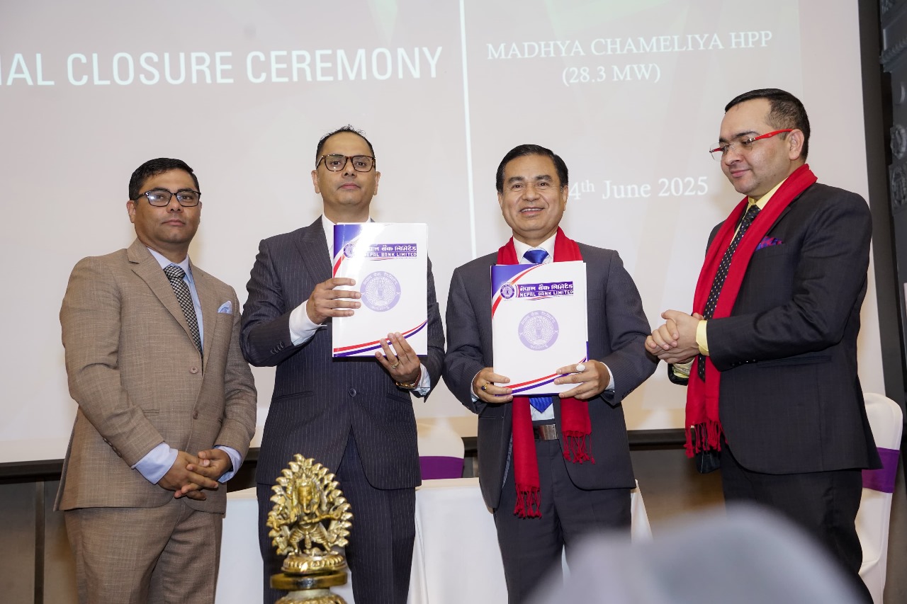 मध्य चमेलिया जलविद्युत आयोजनामा नेपाल बैंक र नबिल बैंकले सवा ४ अर्ब लगानी गर्ने