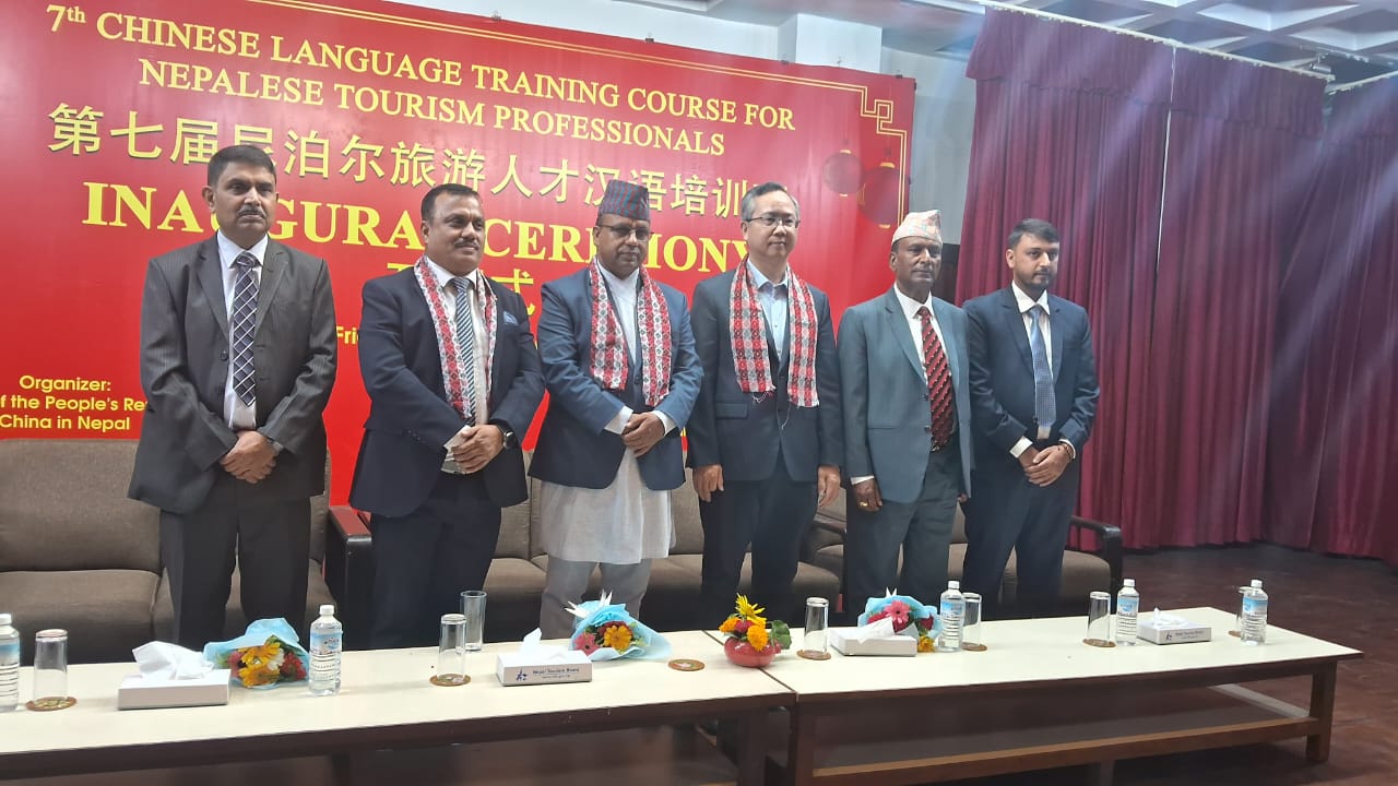 चिनियाँ भाषा प्रशिक्षणले पर्यटन प्रबर्द्धनमा टेवा पुग्‍नेछ : मन्त्री पाण्डे