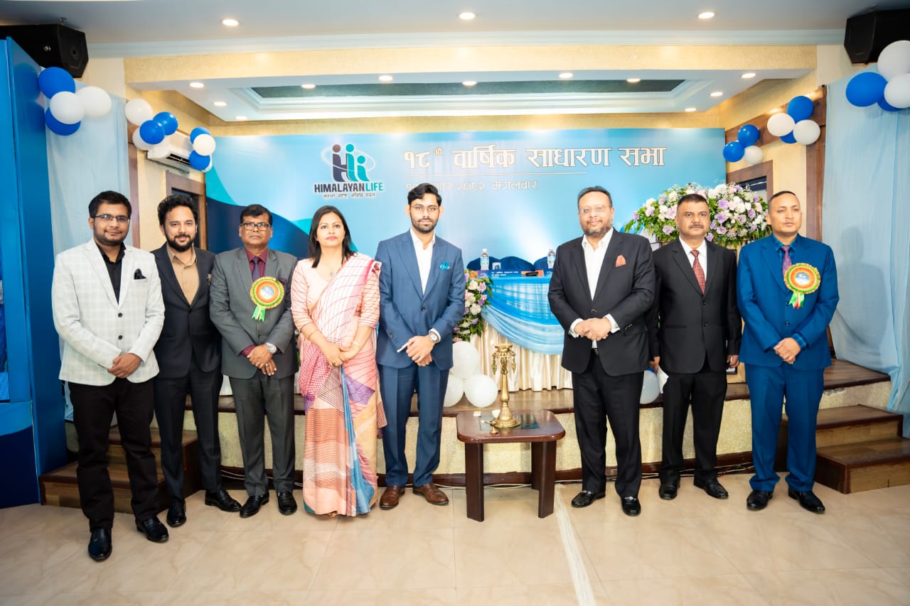 हिमालयन लाइफ इन्स्योरेन्सको १८औँ वार्षिक सभा सम्पन्न, ८ प्रतिशत नगद लाभांश पारित