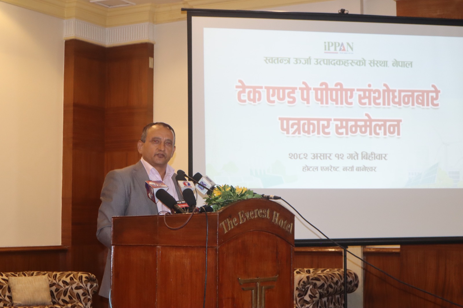 ‘टेक एण्ड पे’ हटेसगै निजी लगानीकर्तामा राहत, जलविद्युत्मा पुनः उत्साह जाग्यो