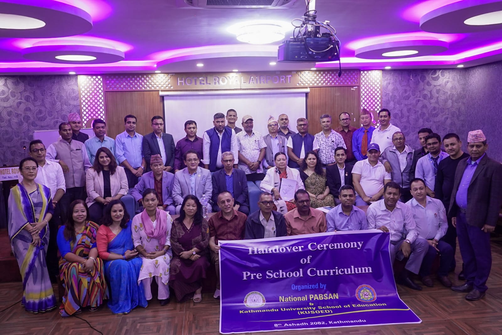 प्रारम्भिक बालशिक्षामा एकरूपता शिक्षा: काठमाडौं विश्वविद्यालय र नेसनल प्याब्सनबीच सहकार्य
