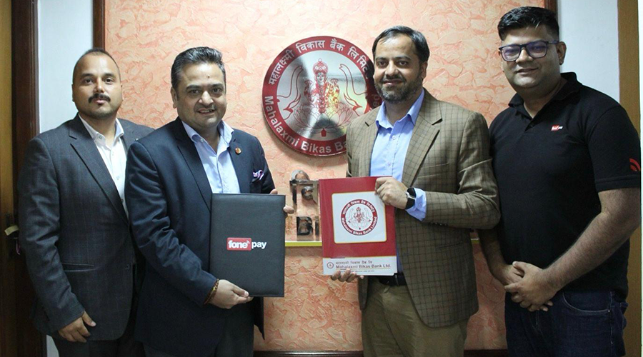 महालक्ष्मी विकास बैंकबाट पूर्ण डिजिटल भर्चुअल क्रेडिट कार्ड: अब कार्ड नबोक्दै भुक्तानी सम्भव
