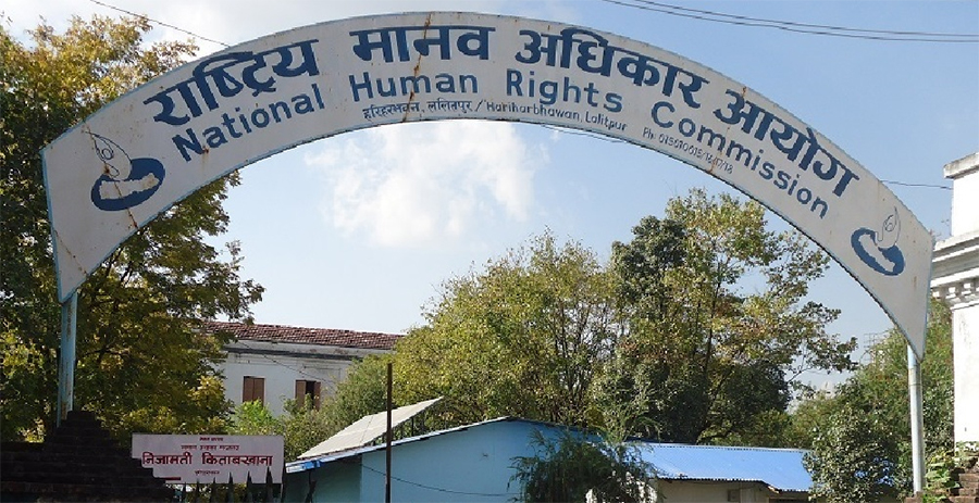 सार्वजनिक यातायात ठप्प हुदा: मानव अधिकार आयोगको गम्भीर ध्यानाकर्षण
