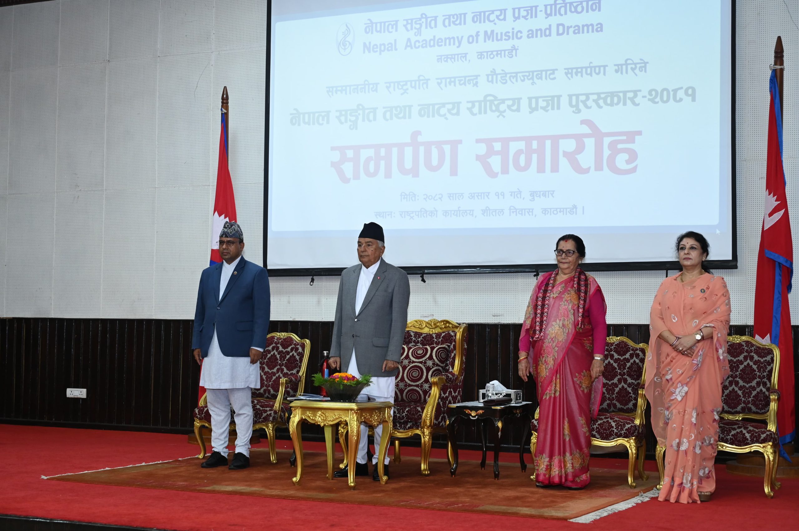 नेपाली संस्कृति जोगाउने स्रष्टाको साधना राष्ट्रकै गौरव होः मन्त्री पाण्डे