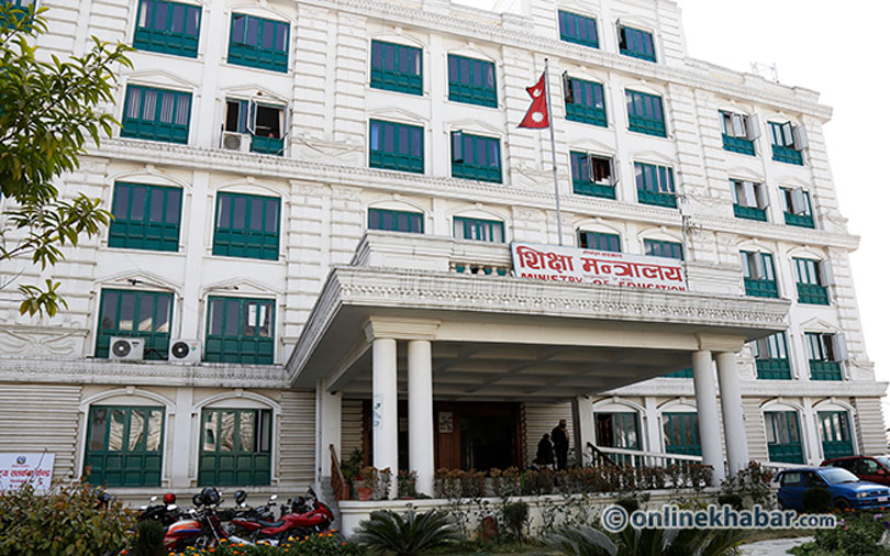 शिक्षा ऐन म्यादको अन्तिम घडीमा: सिंहदरबारमा दबाब र दौडधुप